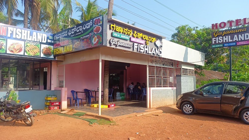 Gajanana Fishland