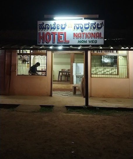 Hotel National