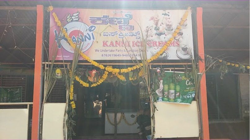 Kanni Ice Creams