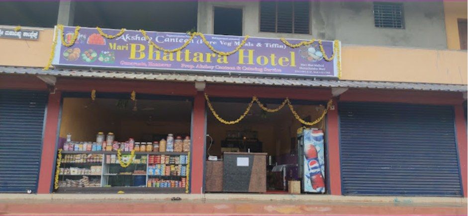 Mari Bhattara Hotel