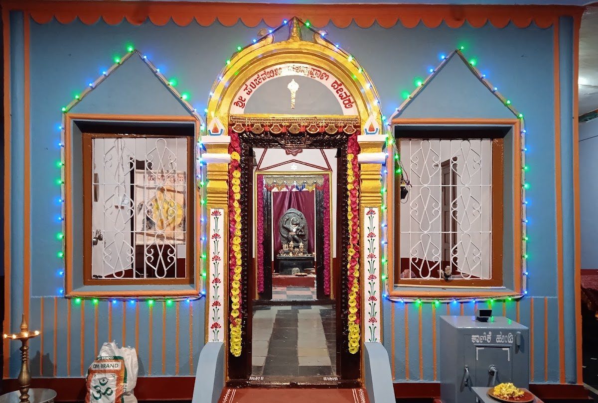 Shri Bangaramakki Veeranjaneya Temple