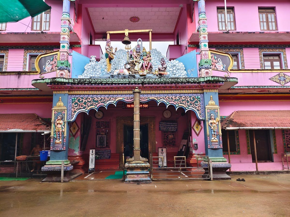 Idagunji Mahaganapati Temple