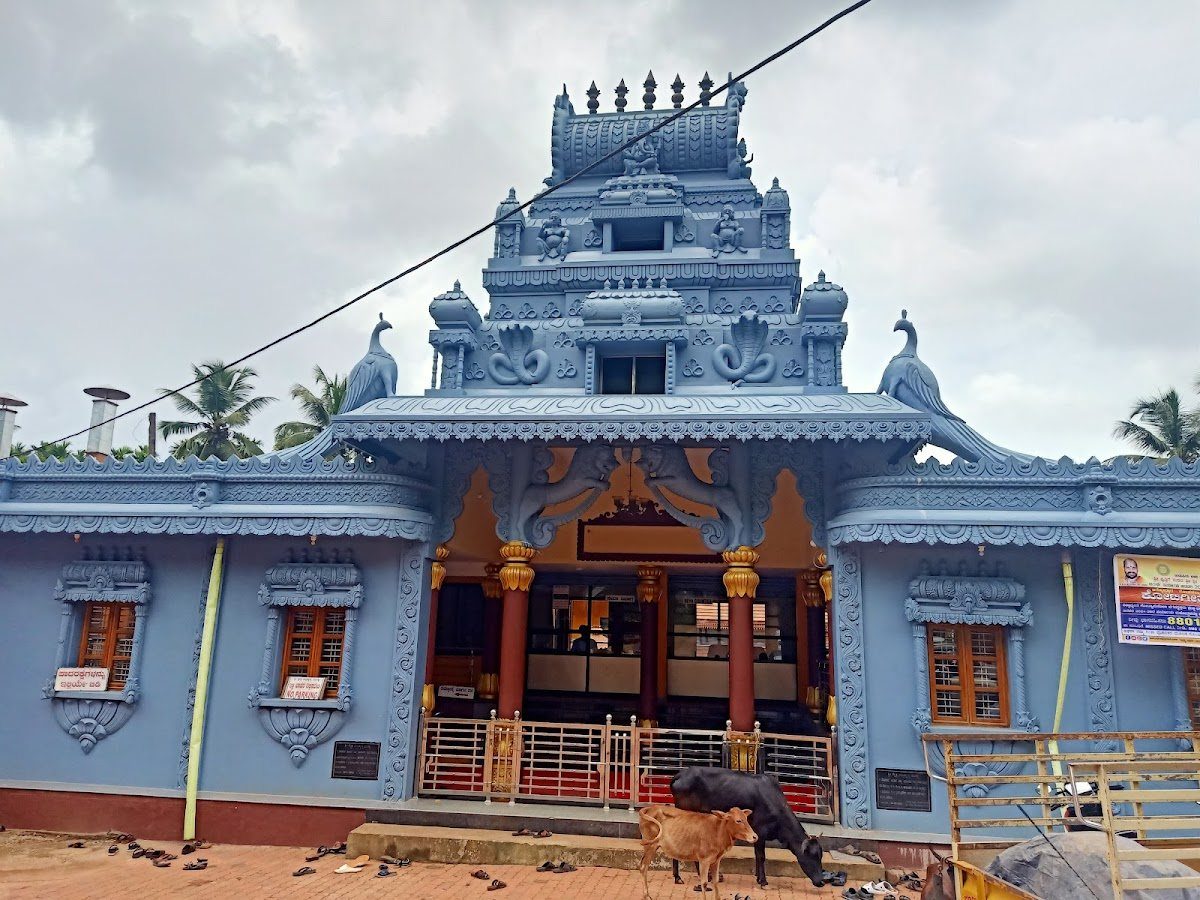 Shri Kshethra Subrahmanya, Mugwa